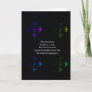 Search for shakespeare quotes cards William
