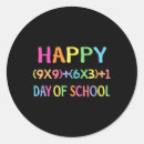 Search for math fun stickers First day of school