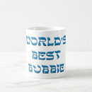 Search for stein coffee mugs Cool