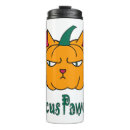 Search for magical pet mugs Halloween