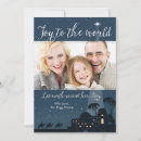 Search for beautiful religious christmas cards Manger