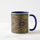 Search for oriental rug mugs Persian