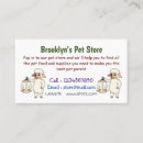 Search for livestock business cards Lamb