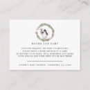 Search for penguin party invitations Modern