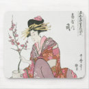Search for japanese art mouse mats Vintage