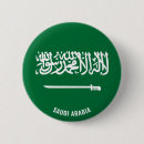 Search for saudi badges Arabian