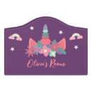 Search for kids door signs Heart