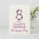 Search for womens day invitations Flowers