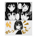 Search for japanese aesthetic posters Girl