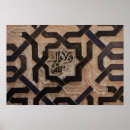 Search for moorish tiles posters Spain