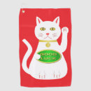 Search for new year golf towels Chinese