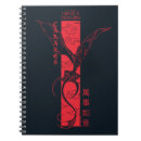 Search for chinese new year notebooks Tv series