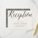Search for greek key invitations Classy