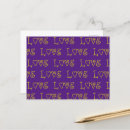 Search for v day postcards Heart