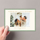 Search for cute seasonal invitations Retro