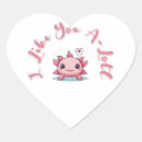 Search for i like you stickers Cute