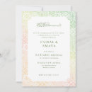 Search for islamic pattern invitations Elegant
