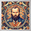 Search for punished posters Dostoevsky