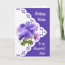 Search for vintage garden party cards Flower
