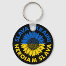 Search for sunflower key rings Ukrainian