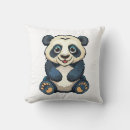 Search for giant panda cushions Nature