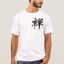 Search for kanji tshirts Zen