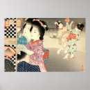 Search for japanese vintage posters Landscape