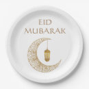 Search for eid plates Arabic