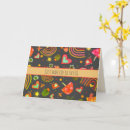 Search for mailing note cards Flowers