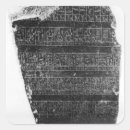 Search for inscription stickers Dynasty