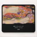Search for serpents mouse mats Klimt