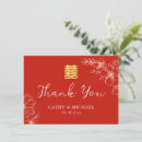 Search for chinese wedding thank you cards Red and gold