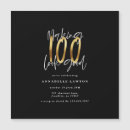 Search for 100 square invitations Simple