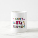 Search for happy 5th mugs Birthday