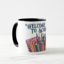 Search for start of school mugs Back to school