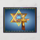 Search for jewish symbol postcards Star