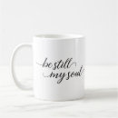 Search for with my soul mugs Bible verse