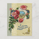 Search for retro religious christmas cards Nativity