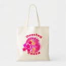 Search for dancing queen gifts Trendy