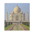 Search for india notepads Tourism