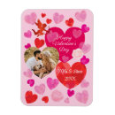 Search for happy valentines day magnets Be my valentine