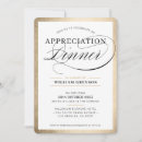 Search for appreciation dinner invitations Business