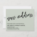 Search for home lighting invitations Modern