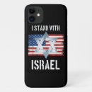 Search for israel iphone cases Lion of judah