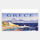 Search for athens travel stickers Greece