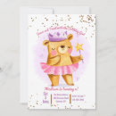 Search for ballerina bear invitations Ballet