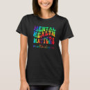 Search for human brain tshirts Mental