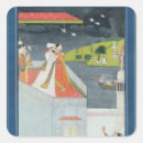 Search for 1780 stickers Male