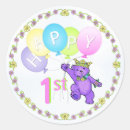 Search for princess bears stickers For kids