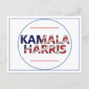 Search for kamala harris postcards America